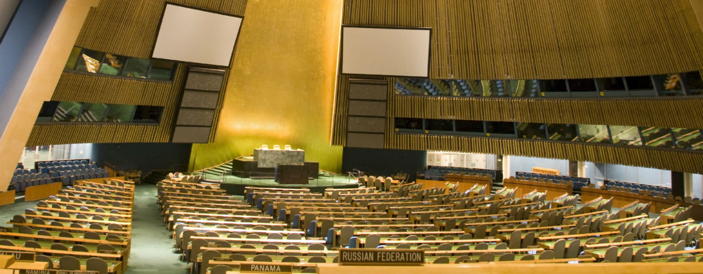 Key concepts for understanding COP25